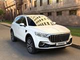 Hongqi HS5 2024 года за 11 900 000 тг. в Астана – фото 5