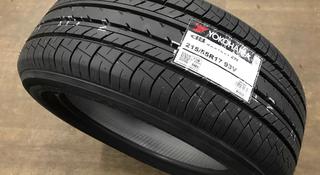 215/55r17 Yokohama db decibel E70B за 46 000 тг. в Астана