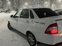 ВАЗ (Lada) Priora 2170 2014 года за 3 100 000 тг. в Усть-Каменогорск