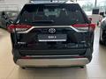 Toyota RAV4 Luxe 2025 годаүшін22 490 000 тг. в Астана – фото 8