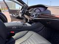 Mercedes-Benz S 450 2017 года за 35 000 000 тг. в Атырау – фото 8