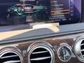 Mercedes-Benz S 450 2017 года за 35 000 000 тг. в Атырау – фото 10