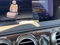 Mercedes-Benz S 450 2017 года за 35 000 000 тг. в Атырау – фото 11