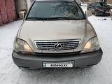 Lexus RX 300 2001 годаүшін5 500 000 тг. в Жезказган – фото 2