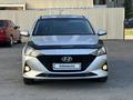 Hyundai Accent 2021 годаүшін6 400 000 тг. в Астана