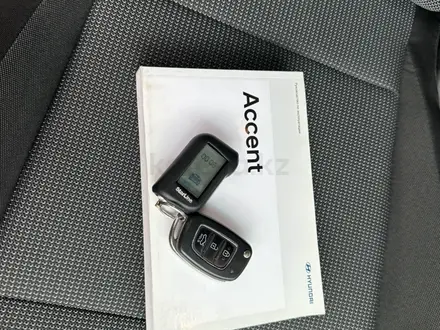 Hyundai Accent 2021 года за 6 400 000 тг. в Астана – фото 8