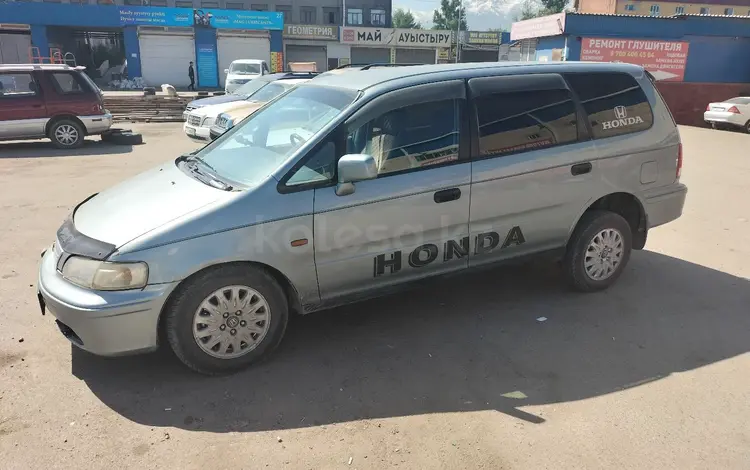 Honda Odyssey 1995 годаүшін2 300 000 тг. в Алматы
