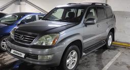 Lexus GX 470 2004 года за 10 000 000 тг. в Алматы