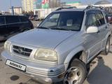 Suzuki Grand Vitara 1999 годаүшін2 900 000 тг. в Алматы – фото 2