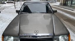 Mercedes-Benz E 300 1988 годаfor1 350 000 тг. в Астана