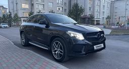 Mercedes-Benz GLE Coupe 400 2017 годаfor29 500 000 тг. в Астана