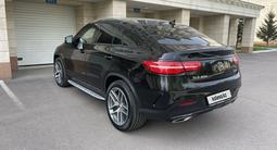 Mercedes-Benz GLE Coupe 400 2017 года за 29 500 000 тг. в Астана – фото 4