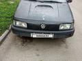 Volkswagen Passat 1989 года за 650 000 тг. в Риддер