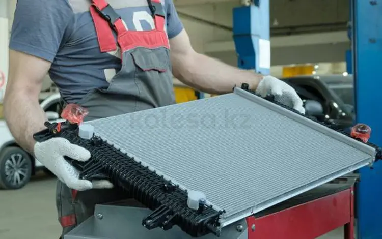 Радиаторыүшін10 500 тг. в Алматы