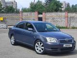 Toyota Avensis 2003 годаүшін3 990 000 тг. в Алматы