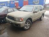 Nissan Pathfinder 1999 годаүшін2 500 000 тг. в Актобе