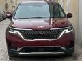 Kia Carnival 2023 года за 18 990 000 тг. в Астана