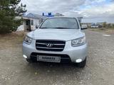 Hyundai Santa Fe 2007 года за 5 590 000 тг. в Костанай – фото 2