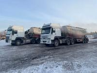 Цементовоз 2017 года в Павлодар