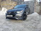 Honda HR-V 2022 годаүшін10 500 000 тг. в Алматы – фото 2