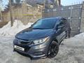 Honda HR-V 2022 годаүшін10 500 000 тг. в Алматы