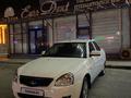 ВАЗ (Lada) Priora 2170 2014 года за 2 900 000 тг. в Кызылорда – фото 4