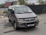 Hyundai Starex 1998 годаүшін1 500 000 тг. в Алматы