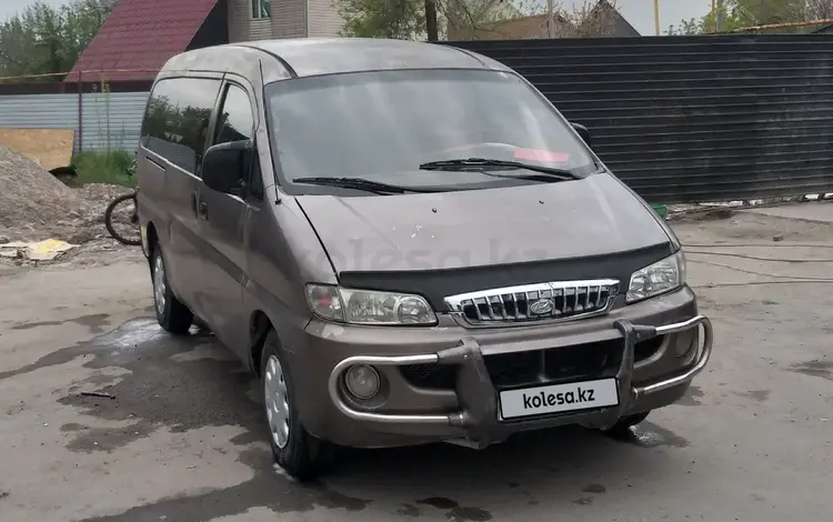 Hyundai Starex 1998 годаүшін1 500 000 тг. в Алматы