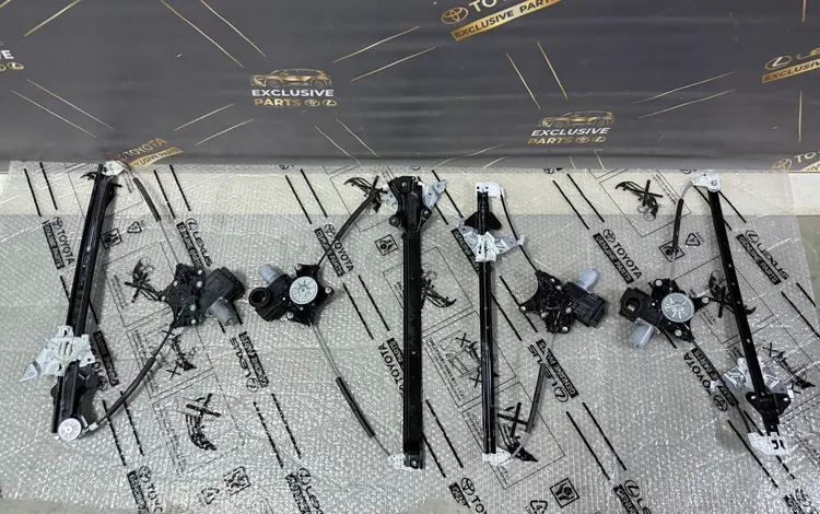 Стеклоподъемники в сборе Land Cruiser 300 LX600 за 40 000 тг. в Алматы