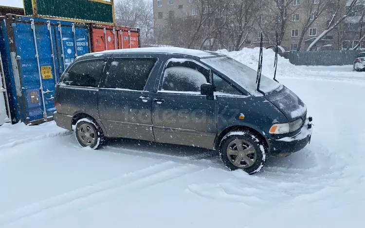 Toyota Previa 1995 года за 1 800 000 тг. в Астана