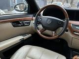 Mercedes-Benz S 500 2006 года за 5 600 000 тг. в Алматы – фото 4