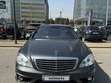 Mercedes-Benz S 500 2006 года за 5 600 000 тг. в Алматы – фото 2