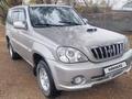 Hyundai Terracan 2001 годаfor3 100 000 тг. в Жаркент