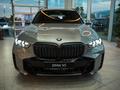 BMW X5 XDrive 40i 2026 годаүшін66 388 445 тг. в Алматы – фото 5