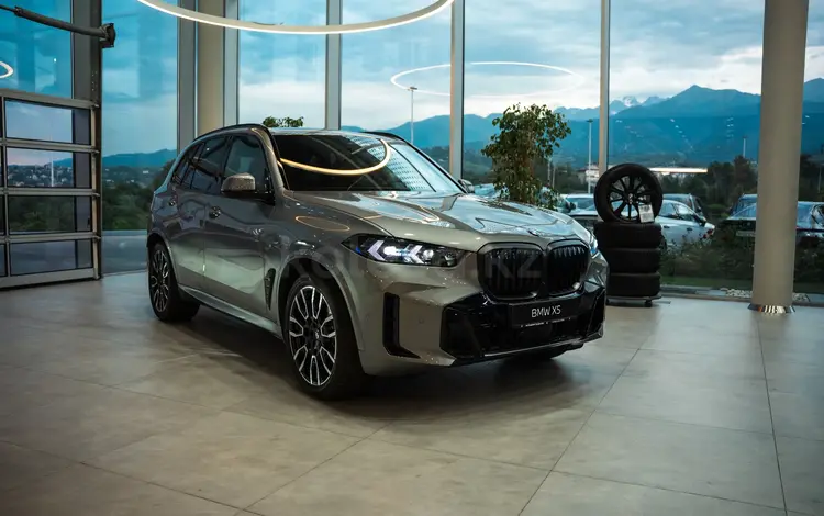 BMW X5 XDrive 40i 2026 годаүшін66 388 445 тг. в Алматы