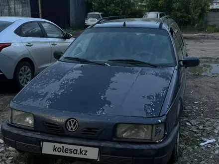 Volkswagen Passat 1993 года за 1 500 000 тг. в Астана – фото 2