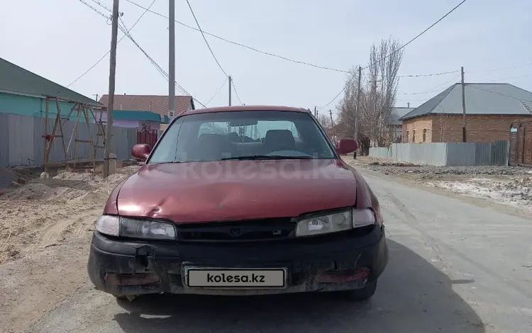 Mazda 626 1992 годаүшін600 000 тг. в Кызылорда