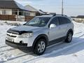 Chevrolet Captiva 2011 годаүшін5 200 000 тг. в Алматы