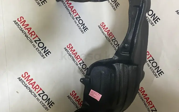 Подкрыльник Сиена 11-19 г за 1 000 тг. в Алматы