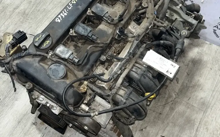 ДВИГАТЕЛЬ МОТОР LF 2.0 MAZDA за 350 000 тг. в Алматы