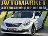 Hyundai Grandeur 2013 года за 9 500 000 тг. в Кызылорда
