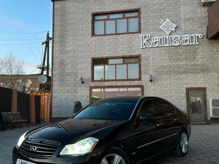 Nissan Fuga 2007 года за 4 500 000 тг. в Жезказган