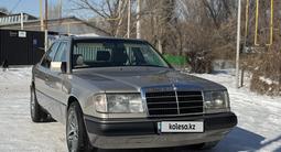 Mercedes-Benz E 230 1991 годаfor3 100 000 тг. в Алматы – фото 5