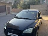 Ford Focus 2007 годаүшін1 200 000 тг. в Астана