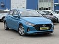 Hyundai i20 2023 года за 7 900 000 тг. в Костанай – фото 2