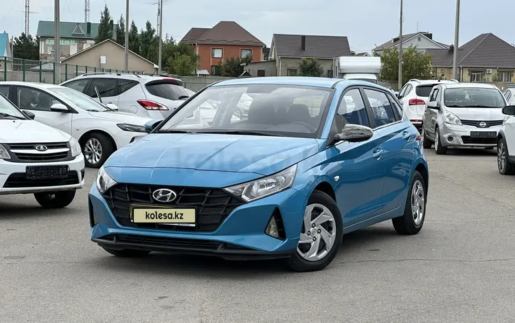 Hyundai i20 2023 годаүшін7 900 000 тг. в Костанай