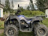 Yamaha 2025 года за 900 000 тг. в Семей – фото 4