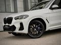 BMW X3 2024 года за 37 557 000 тг. в Шымкент – фото 6