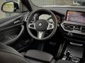 BMW X3 2024 года за 37 557 000 тг. в Шымкент – фото 16