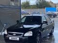 ВАЗ (Lada) Priora 2170 2013 годаүшін2 950 000 тг. в Караганда